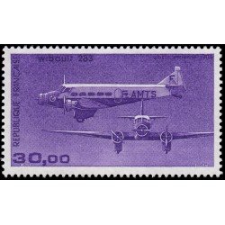 France Francia A 59 1986 Avión trimotor Wibault 283 Perfil y morro MNH France Francia A 59 1986 Avión trimotor Wibault 283 Perfil y morro MNH
