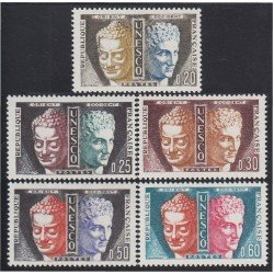 France Francia Servicios 22/26 1960-65 UNESCO en París Cabeza de Budha y Hermes de Praxiteles MNH France Francia Servicios 22/26 1960-65 UNESCO en París Cabeza de Budha y Hermes de Praxiteles MNH