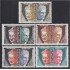 France Francia Servicios 22/26 1960-65 UNESCO en París Cabeza de Budha y Hermes de Praxiteles MNH