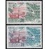France Francia Servicios  73/74 1982 Consejo de Europa Entrada al hemisciclo Palacio de Europa MNH