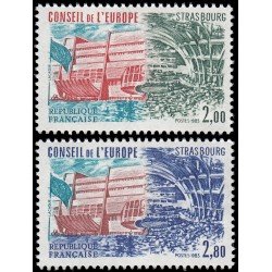 France Francia Servicios 77/78 1983 Consejo de Europa Entrada al hemisciclo Palacio de Europa Lujo France Francia Servicios 77/78 1983 Consejo de Europa Entrada al hemisciclo Palacio de Europa Lujo