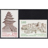 France Francia Servicios 108/09 1991 UNESCO Patrimonio Universal MNH