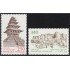 France Francia Servicios 108/09 1991 UNESCO Patrimonio Universal MNH