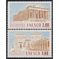 France Francia Servicios 98/99 1987 UNESCO Patrimonio Universal Acropolis de Atenas Templo de Philac MNH France Francia Servicios 98/99 1987 UNESCO Patrimonio Universal Acropolis de Atenas Templo de Philac MNH