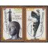 France Francia Servicios 120/21 1999 Consejo de Europa Estatuas MNH