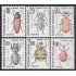 FAU5/S France Francia Tasas 103/08 1982 Insectos Coleópteros MNH