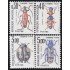 FAU5/S France Francia Tasas 109/12 1983 Insectos Coleópteros MNH