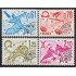 France Francia Preobliterados P- 154/57 1978 Signos del zodiaco MNH