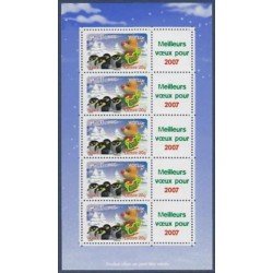 France Francia Personalizados 3986Aa - 2006 Feliz 2007 Reno, pingüinos Hojita 5 sellos nº 3986 con viñeta Lujo