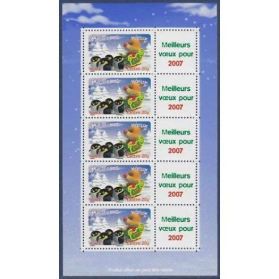 France Francia Personalizados 3986Aa - 2006 Feliz 2007 Reno, pingüinos Hojita 5 sellos nº 3986 con viñeta Lujo France Francia Personalizados 3986Aa - 2006 Feliz 2007 Reno, pingüinos Hojita 5 sellos nº 3986 con viñeta Lujo