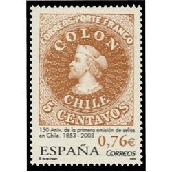 España Spain 3997 2003 CL Aniversario de la primera emisión de sellos de Chile MNH España Spain 3997 2003 CL Aniversario de la primera emisión de sellos de Chile MNH