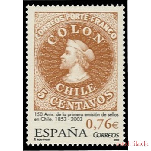 España Spain 3997 2003 CL Aniversario de la primera emisión de sellos de Chile MNH