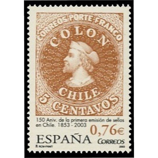 España Spain 3997 2003 CL Aniversario de la primera emisión de sellos de Chile MNH España Spain 3997 2003 CL Aniversario de la primera emisión de sellos de Chile MNH