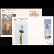 Sobres Enteros Postales 120/21 XL Feria Nacional del sello Madrid 2008