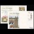 Sobres Enteros Postales 123/24 Salón de Filatelia Barcelona 2008