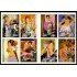 España Spain 4003/10 2003 La mujer y las Flores Carné MNH Tarifa A