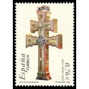 España Spain 4013 2003 Año Jubilar de la Santisima y Vera Cruz de Caravaca MNH