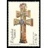España Spain 4013 2003 Año Jubilar de la Santisima y Vera Cruz de Caravaca MNH