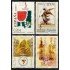 España Spain 4015/18  2003 Vinos con denominación de origen MNH