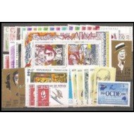 Francia France 1990 Año Completo MNH
