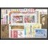 Francia France 1990 Año Completo MNH