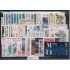 Francia France 1986 Año Completo MNH