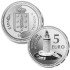 España Spain 2011 5 euros Capitales de provincia La Coruña Plata Ag
