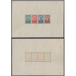 Alemania Imperio Germany Empire HB 2 1933 Deutsche Nothilfe Deutsch Reich MH Alemania Imperio Germany Empire HB 2 1933 Deutsche Nothilfe Deutsch Reich MH