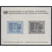Naciones Unidas New York HB 2 1960 15 Aniversario de la ONU MNH