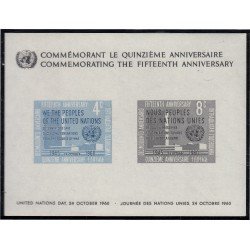 Naciones Unidas New York HB 2 1960 15 Aniversario de la ONU MNH Naciones Unidas New York HB 2 1960 15 Aniversario de la ONU MNH