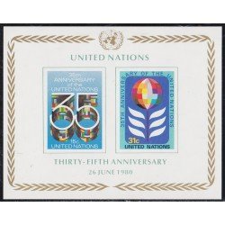 Naciones Unidas New York HB 7 1980 35º Aniversario de la ONU MNH Naciones Unidas New York HB 7 1980 35º Aniversario de la ONU MNH