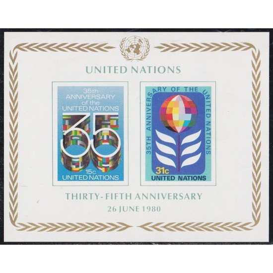 Naciones Unidas New York HB 7 1980 35º Aniversario de la ONU MNH
