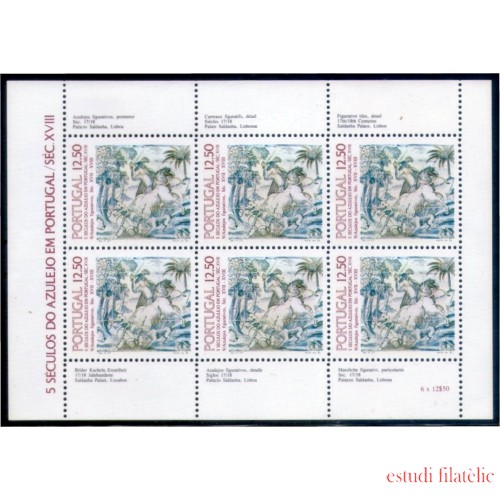 Portugal 1571a 1983 5 Siglos de Azulejos, caballo jinete Mini hojita de 6 sellos nº 1571 Lujo