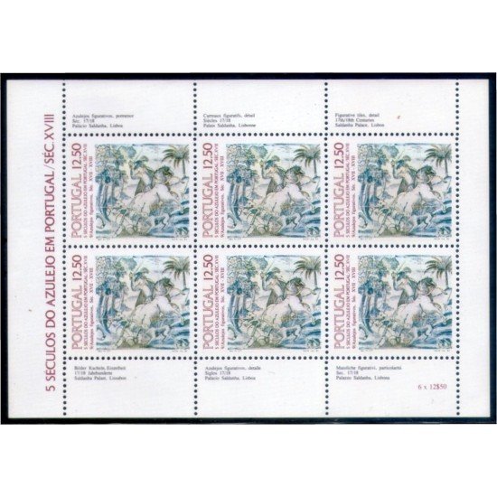 Portugal 1571a 1983 5 Siglos de Azulejos, caballo jinete Mini hojita de 6 sellos nº 1571 Lujo