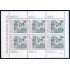 Portugal 1571a 1983 5 Siglos de Azulejos, caballo jinete Mini hojita de 6 sellos nº 1571 Lujo