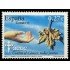 España Spain 4062 2004 L Aniversario de la Asociación Española contra el Cáncer MNH