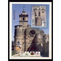 España Spain 4069 2004 Monasterio de Santa Maria de Carracedo MNH España Spain 4069 2004 Monasterio de Santa Maria de Carracedo MNH