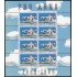 Suiza Switzerland 49-AH 1988 50 aniv. fundación Pro Aero Avión Mini Hojita 8 sellos MNH