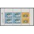 Holanda Netherlands HB 25 1983 Sorteo a favor de la infancia Dibujos Hojita Bloque 6 sellos 4 nº 1212+ 2 nº 1214 Lujo