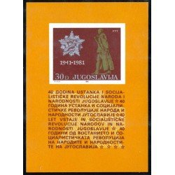 VAR1/S Yugoslavia HB 19 1981 40º Aniversario de la Resistencia Emblema estatua 1 valor sin dentar MNH VAR1/S Yugoslavia HB 19 1981 40º Aniversario de la Resistencia Emblema estatua 1 valor sin dentar MNH