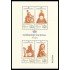 España Spain 4071 2004 Patrimonio Nacional Relojes MNH