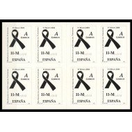 España Spain 4074 2004 Dia Europeo de las Víctimas Terrorismo MNH Tarifa A