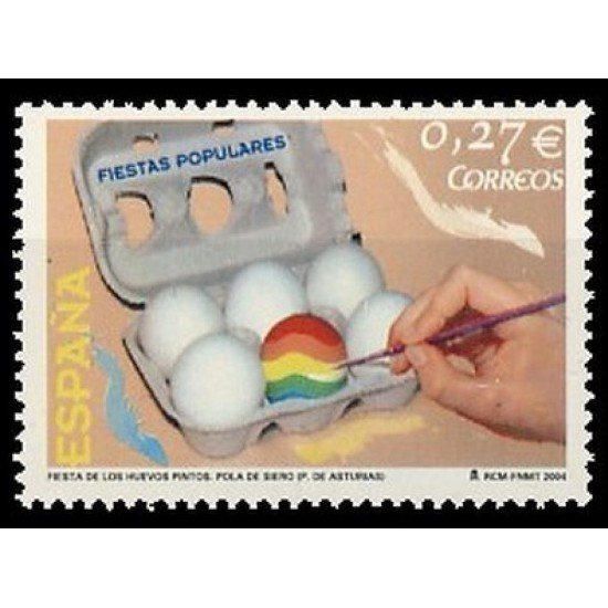 España Spain 4075 2004 Fiestas Populares MNH España Spain 4075 2004 Fiestas Populares MNH
