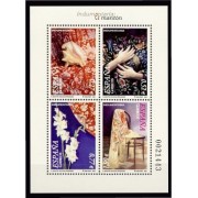 España Spain 4076 2004 Indumentaria El mantón MNH