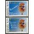 España Spain 4083/84 2004 Boda de SAR  el Principe de Asturias con Doña Letizia Ortiz MNH