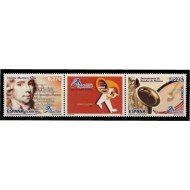 España Spain 4085/86 2004 Exposición Mundial de Filatelia España 2004 Valencia MNH
