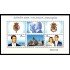 España Spain 4087 2004 exposición Mundial de Filatelia España 2004 Valencia MNH