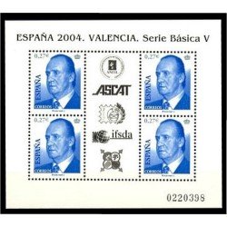 España Spain 4088 2004 Juan Carlos I MNH España Spain 4088 2004 Juan Carlos I MNH
