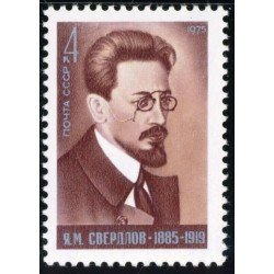 MI2 Rusia 4153 1975 90º Aniv. de Y.M. Svendlov, fundador del Partido comunista MNH MI2 Rusia 4153 1975 90º Aniv. de Y.M. Svendlov, fundador del Partido comunista MNH