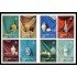 España Spain 4102/09 2004 Cerámica MNH Tarifa A